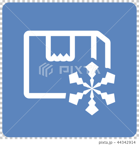Cool mail delivery icon 44342914