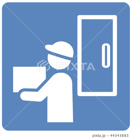 不在配達 アイコンのイラスト素材