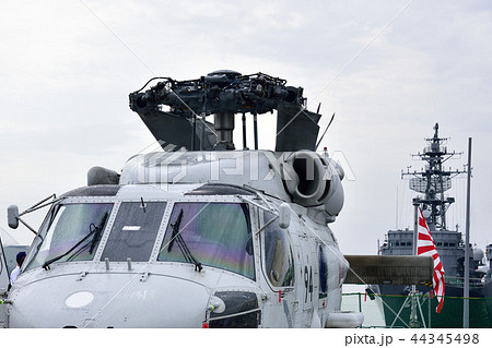 ヘリコプター　SH-60J 44345498