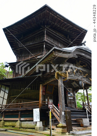 さざえ堂 44348229