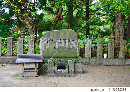 白虎隊士の墓　飯盛山 44348233