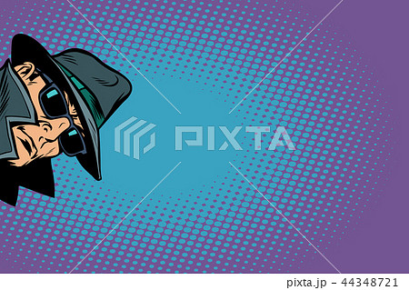 spy. surveillance and hacking 44348721