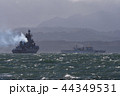 ロシアミサイル巡洋艦「ヴァリャーグ」と海上保安庁つがる 44349531