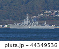 ロシアミサイル巡洋艦「ヴァリャーグ」 44349536