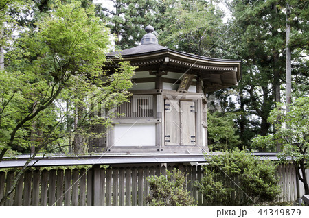 二清院 二清院 44349879