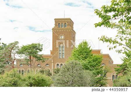 一橋大学附属図書館時計台棟 一橋大学附属図書館時計台棟 44350957
