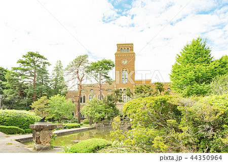 一橋大学附属図書館時計台棟の写真素材