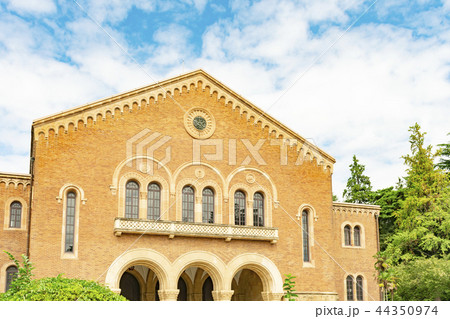 一橋大学兼松講堂 44350974