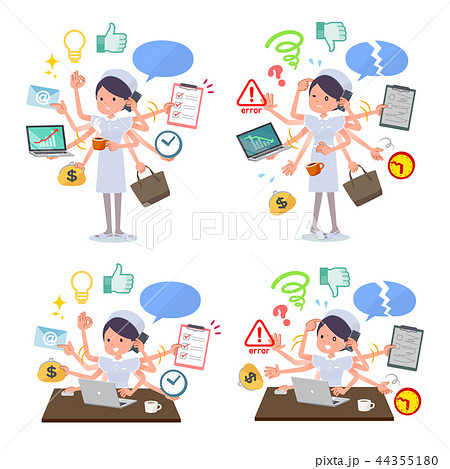 flat type Nurse women_mulch task Office 44355180
