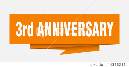 3rd anniversary 44356211