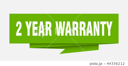 2 year warranty 2 year warranty 44356212
