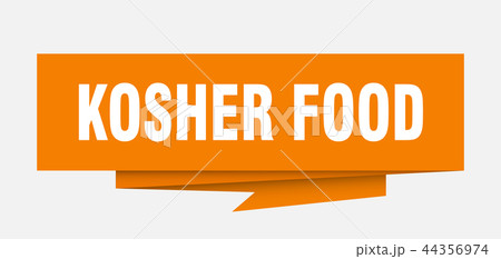 kosher food kosher food 44356974