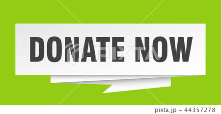 donate now 44357278