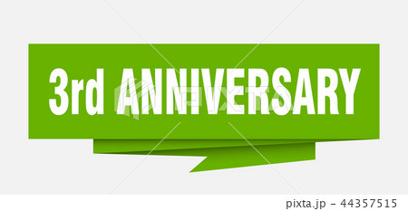 3rd anniversary 44357515
