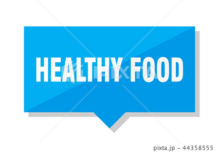 Healthy Food Price Tagのイラスト素材 [44358555] - PIXTA