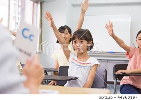 子ども英会話教室イメージ 44360197