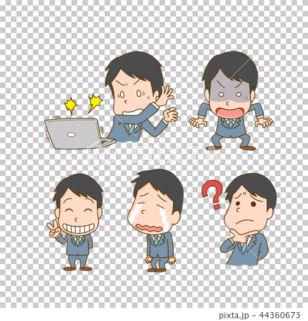 Male office worker facial expression set Male office worker facial expression set 44360673