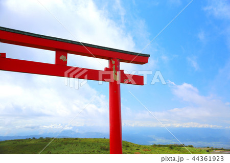 箱根神社元宮４３ 44361923