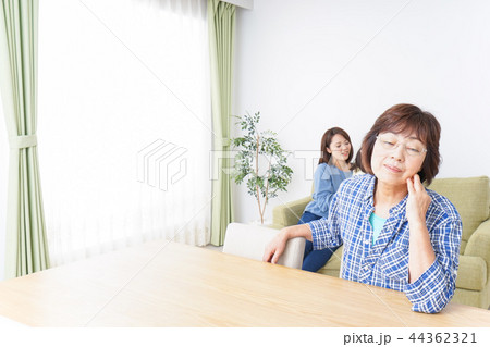 孫ブルー 44362321