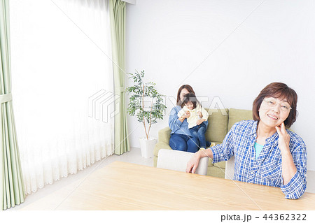 孫ブルー 44362322