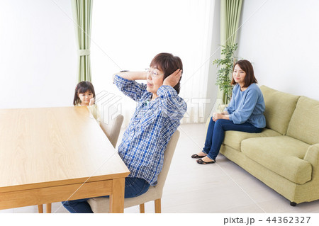 孫ブルー 孫ブルー 44362327