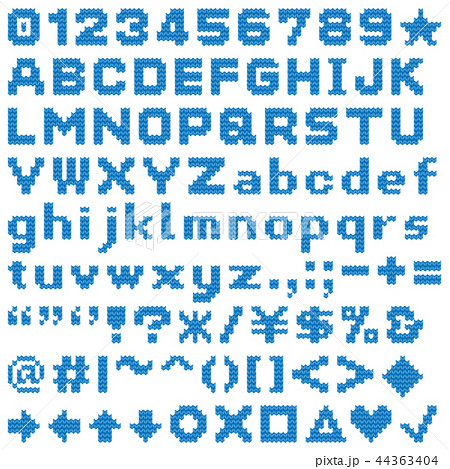 編み物_太糸_アルファベット_青文字_透過_180928 44363404