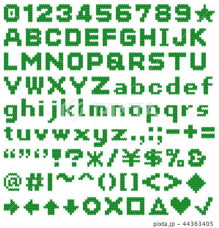 編み物_太糸_アルファベット_緑文字_透過_180928 44363405
