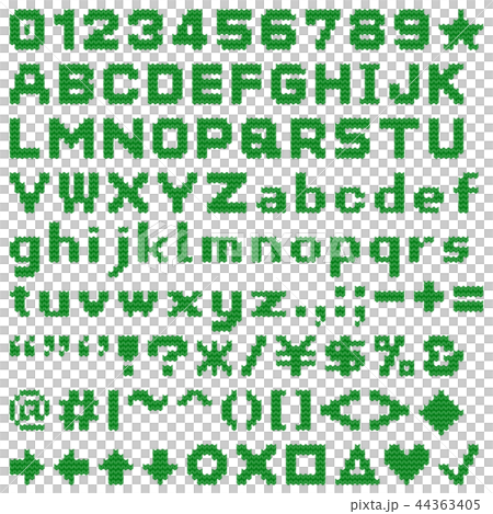 編み物 太糸 アルファベット 緑文字 透過 のイラスト素材