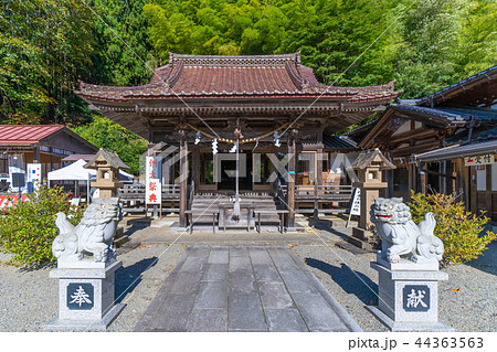 早馬神社 44363563