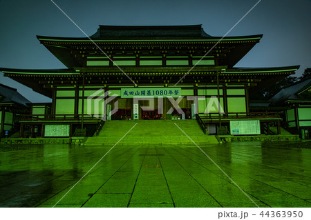 成田山新勝寺 夜景 成田山新勝寺 夜景 44363950