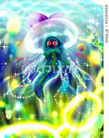 Monster Illustration Jellyfish Worm With Stock Illustration