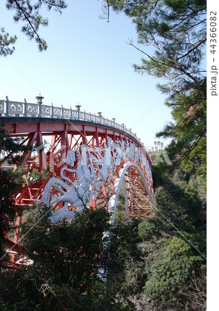 用 足 橋 44366082