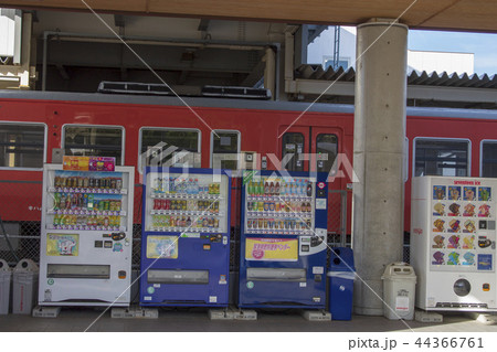 自動販売機_JR駅構内 自動販売機_JR駅構内 44366761