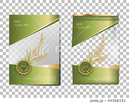 Rice Package Thailand food Products. Rice Package Thailand food Products. 44368191