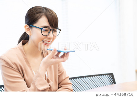 音声認識 音声認識 44369716