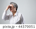高齢者 老人 女性 44370051
