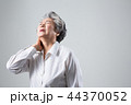 高齢者 老人 女性 44370052