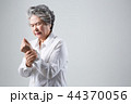高齢者 老人 女性 44370056
