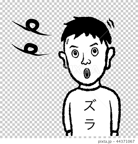 班次 班次 44371067