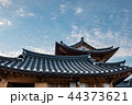韓屋 屋根 空 44373621