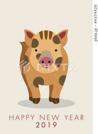 2019年亥年年賀状 2019年亥年年賀状 44374426