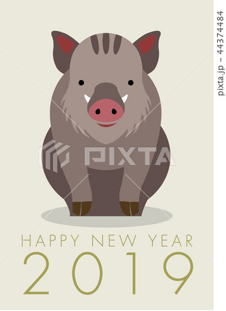 2019年亥年年賀状 2019年亥年年賀状 44374484