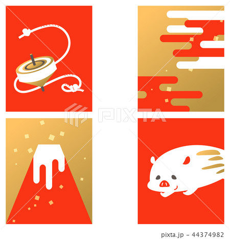 年賀状 素材 赤 金 年賀状 素材 赤 金 44374982