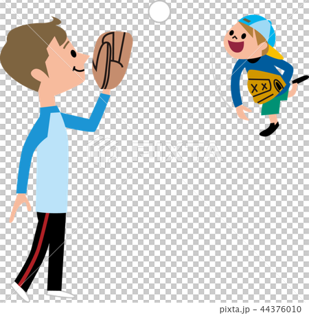 父と子のキャッチボールのイラスト素材