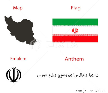 National character of the country Iran, map, flag, National character of the country Iran, map, flag, 44376928