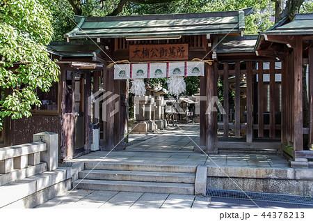 湊川神社 44378213