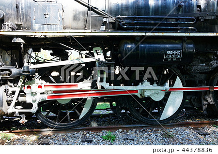 蒸気機関車(C56-94)ロッド・動輪 大町西公園 大町市 蒸気機関車(C56-94)ロッド・動輪 大町西公園 大町市 44378836