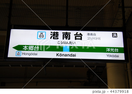 市街女子高生最新画像掲示板 朝日新聞デジタル：香川の新顔ことちゃん「どぶ板」 ご当地 ...