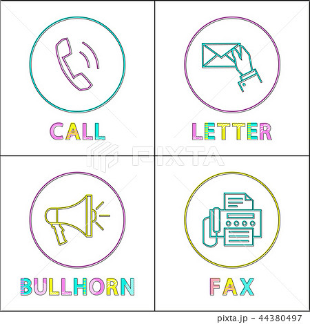 Digital Application Linear Icons with Symbols Set Digital Application Linear Icons with Symbols Set 44380497