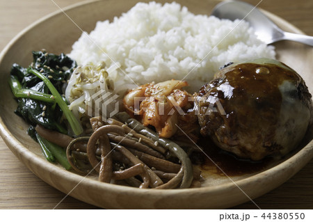 ビビンバーグ 44380550